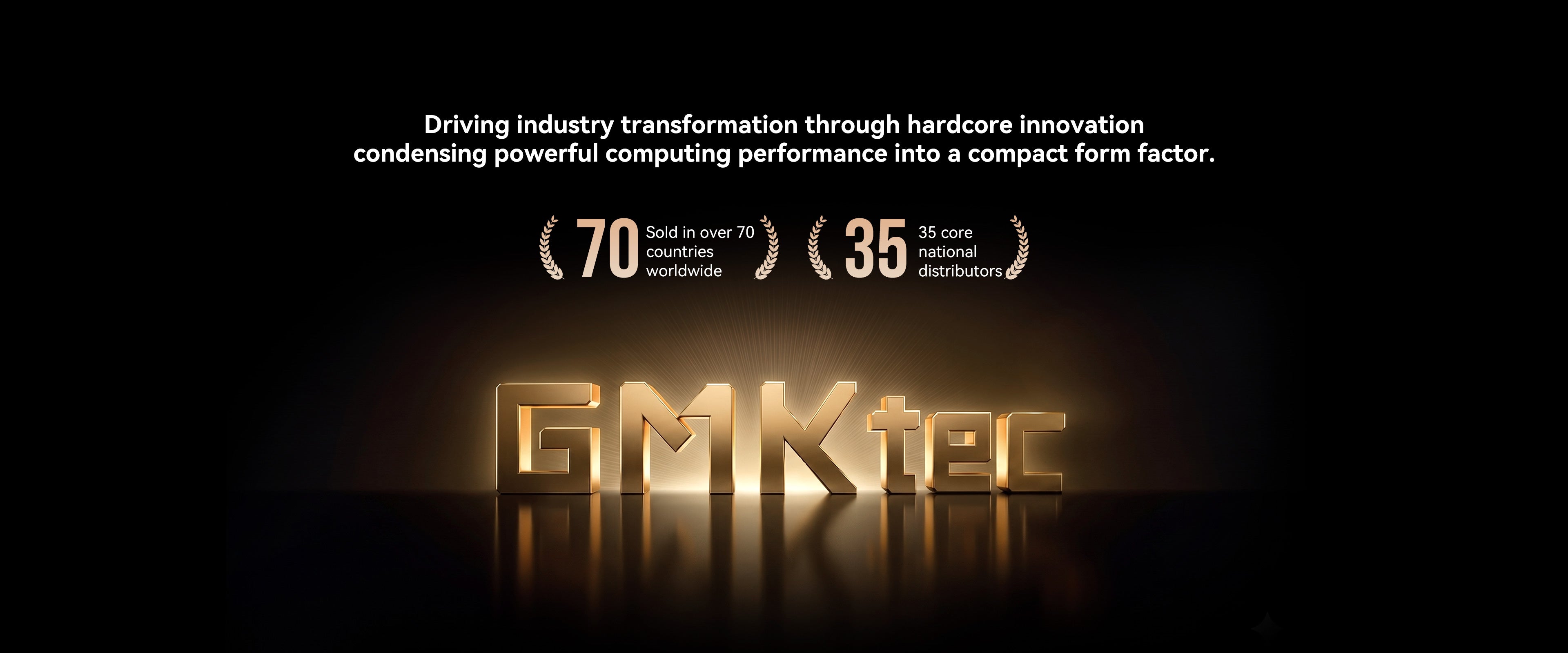 GMKtec